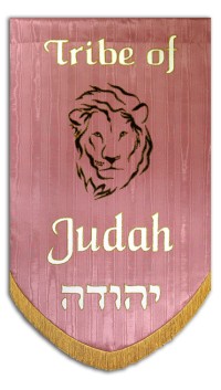 twelve-tribes-of-israel-judah-