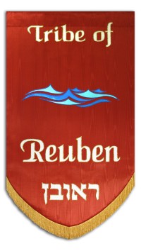twelve-tribes-of-israel-reuben