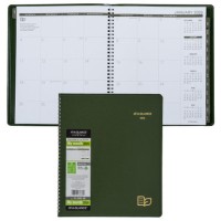 2026 At-A-Glance 70-260G-60 Monthly Planner, 9 x 11