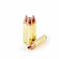 ammo cd 4枚セット Cheap HK 4.6x30 Ammo For Sale - 40 Grain JSP Ammunition in
